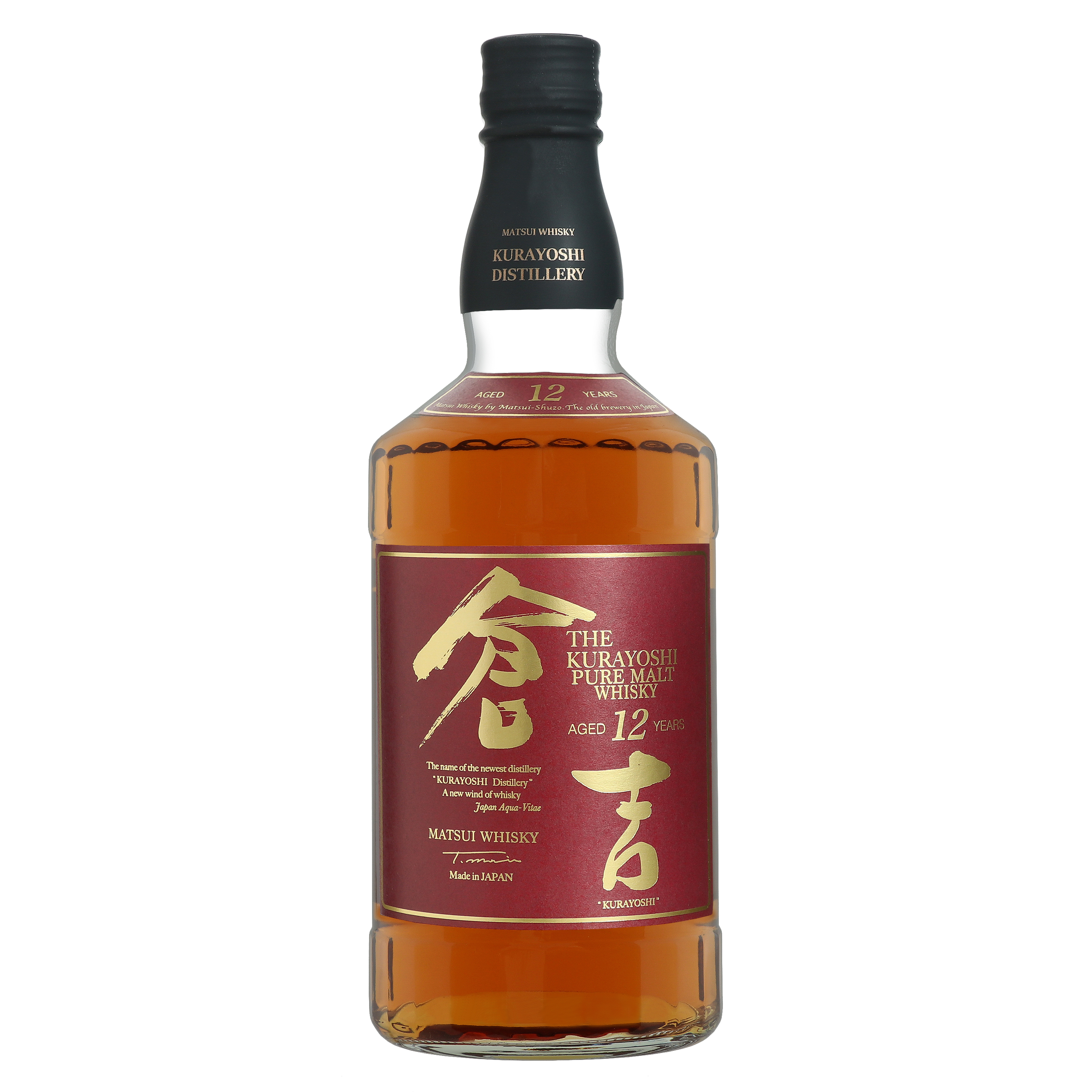 JAPANESE PURE MALT 